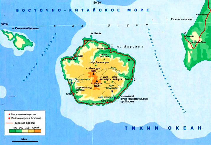 остров Якусима на карте