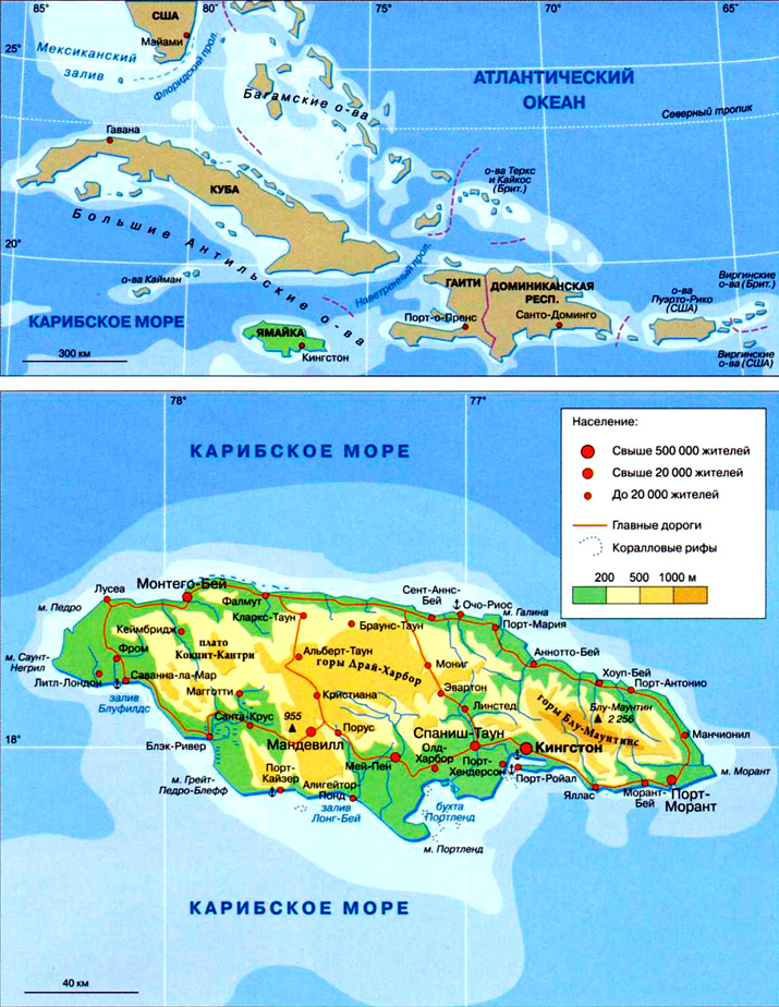 Ямайка на карте