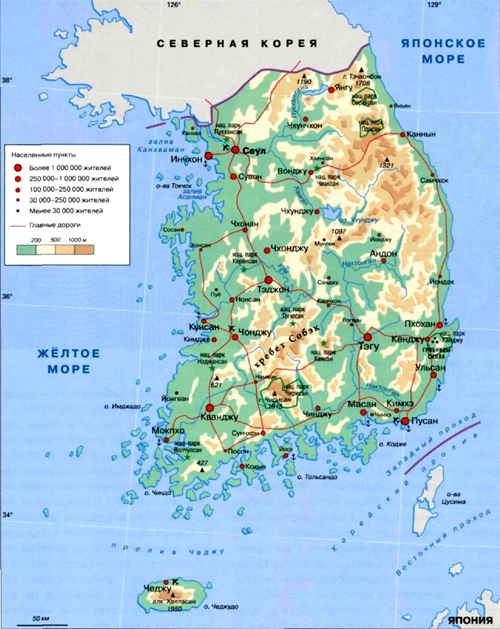 Республика Корея на географической карте, Азия.