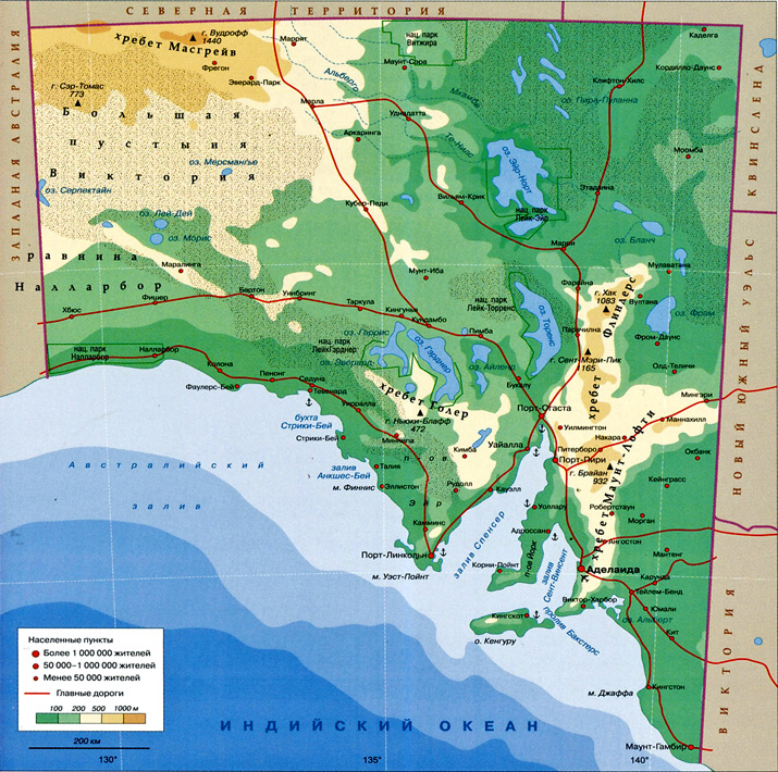 Южная Австралия на карте
