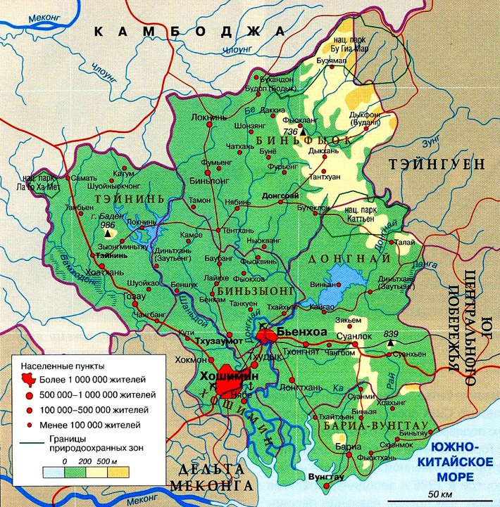 Провинции Юго-Востока Вьетнама на карте