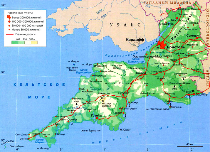 Юго-Западная Англия на карте