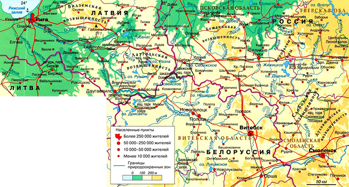 река Западная Двина на карте
