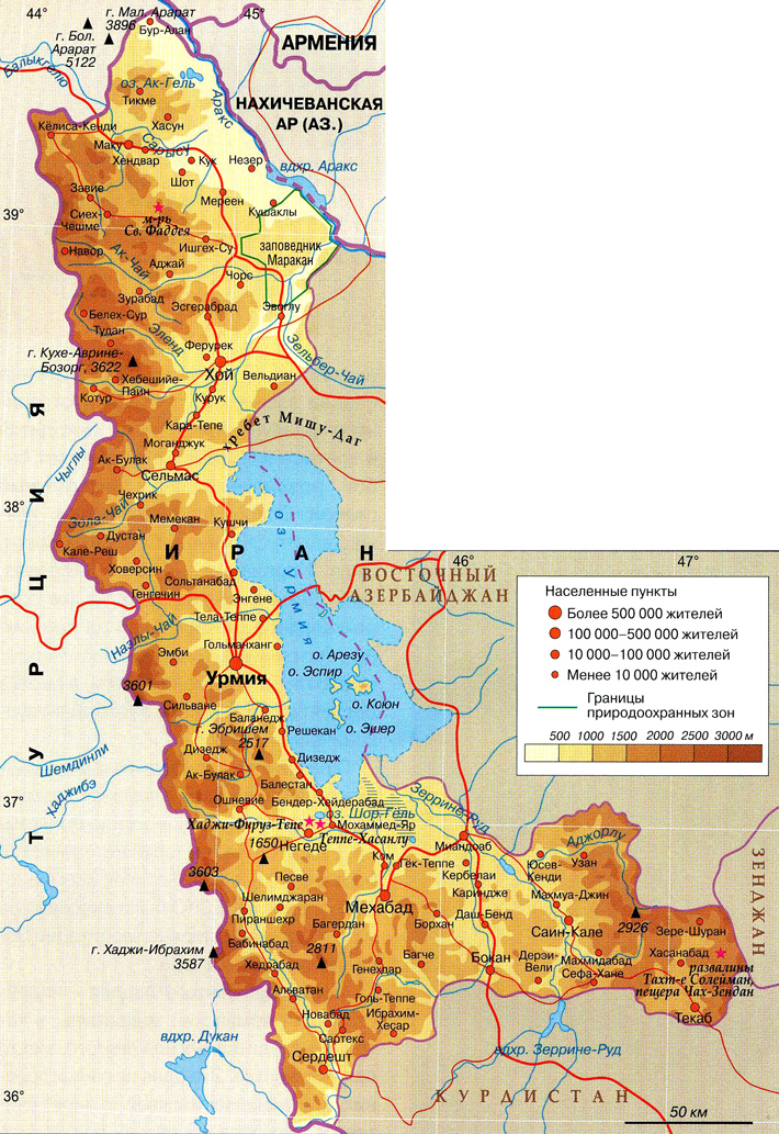 остан Западный Азербайджан на карте