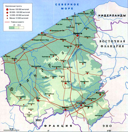 Карта Западной Фландрии