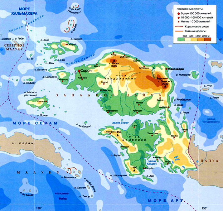 Западное Папуа на карте
