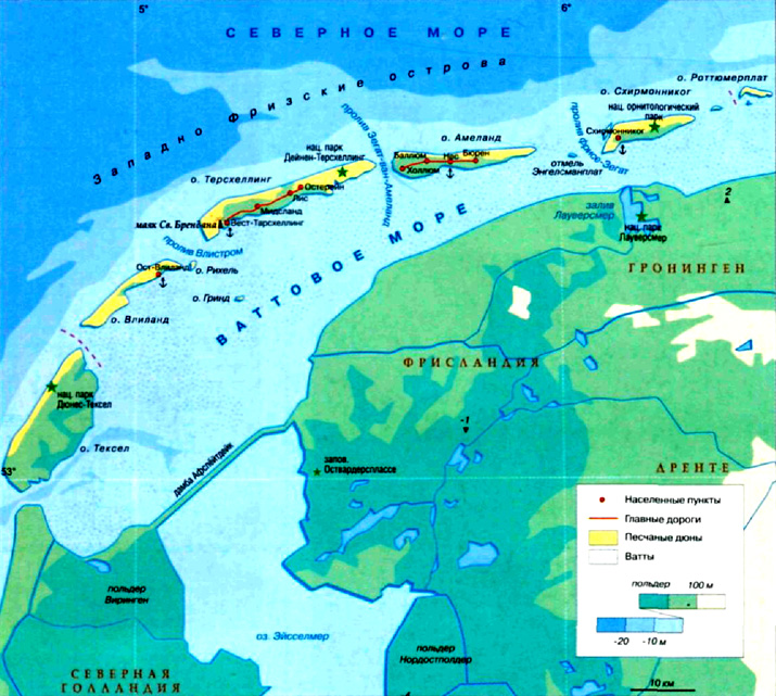 Западно-Фризские острова на карте