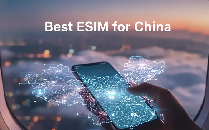 eSIM в Китае